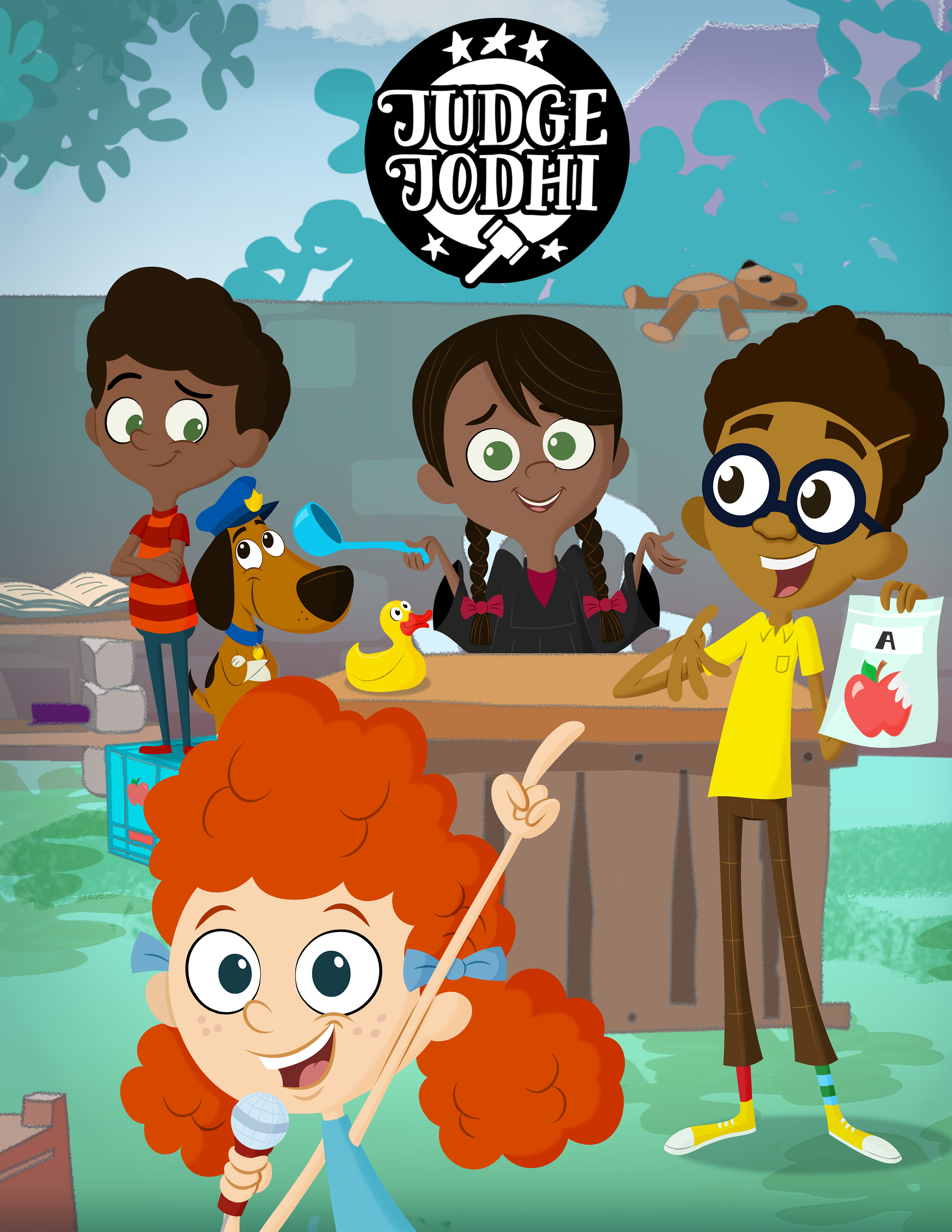 القاضي جودي