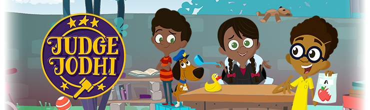 القاضي جودي