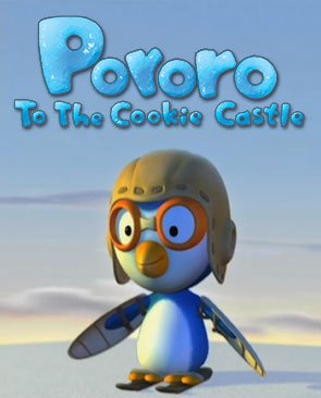 Pororo - To The Cookie Castle