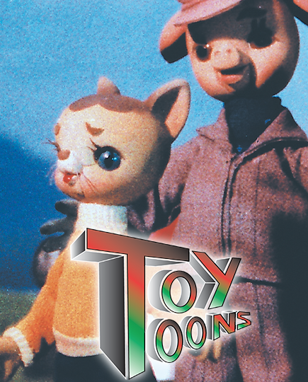 Toy Toons Season 1