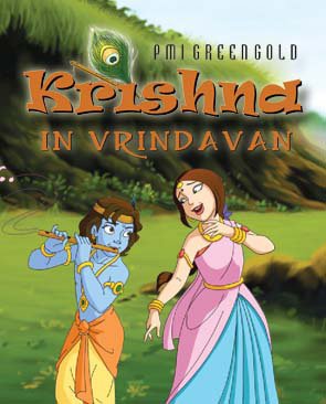 Krishna in Vrindavan