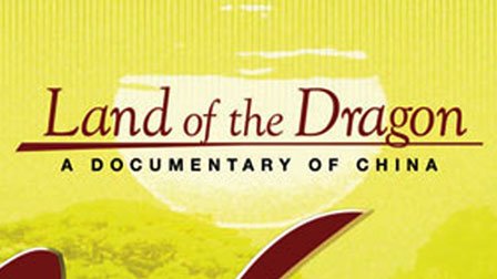 Land Of the Dragon