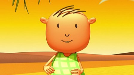 Running - Episode 1