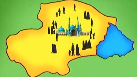 Qom Province - Episode 10