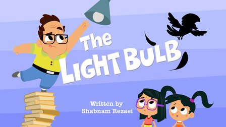 The Light Bulb - Episode 1