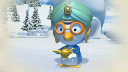 A Magic Lamp - Episode 49