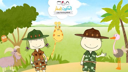 Animals in the Zoo - Episode 7