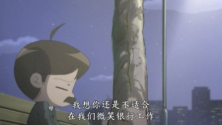 War for Talent Part 2 - Episode 36