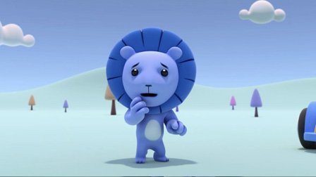 Lion - Episode 173