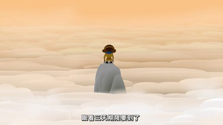Five-Ville Abbey - Part 6 - Episode 31