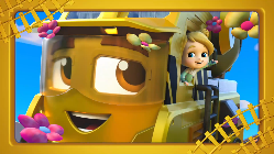 Building Train Tour