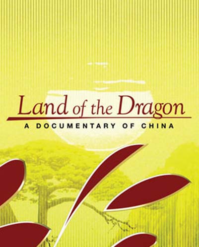 1359044871_LandOfTheDragon_Movie.jpg